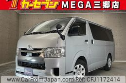 toyota hiace-van 2020 -TOYOTA--Hiace Van GDH201V--2013406---TOYOTA--Hiace Van GDH201V--2013406-