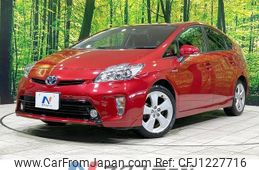 toyota prius 2014 quick_quick_ZVW30_ZVW30-1835469