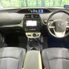 toyota prius 2016 -TOYOTA--Prius DAA-ZVW50--ZVW50-8024175---TOYOTA--Prius DAA-ZVW50--ZVW50-8024175- image 2