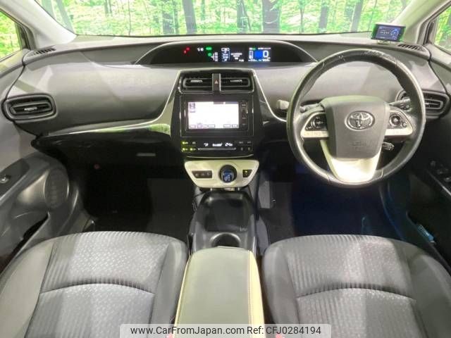 toyota prius 2016 -TOYOTA--Prius DAA-ZVW50--ZVW50-8024175---TOYOTA--Prius DAA-ZVW50--ZVW50-8024175- image 2