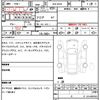 bmw x1 2020 CFJ1652803 image 7