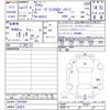 toyota crown 2005 CFJ1605684 image 3