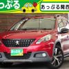 peugeot 2008 2017 quick_quick_ABA-A94HN01_VF3CUHNZTHY051380 image 1