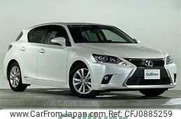lexus ct 2015 CFJ0885259