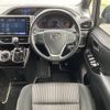 toyota voxy 2018 -TOYOTA--Voxy DBA-ZRR80W--ZRR80-0482159---TOYOTA--Voxy DBA-ZRR80W--ZRR80-0482159- image 11