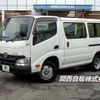 toyota dyna-truck 2015 CFJ1632629 image 1
