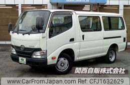 toyota dyna-truck 2015 CFJ1632629