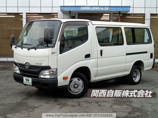toyota dyna-truck 2015 CFJ1632629 image 1