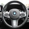 bmw 5-series 2018 -BMW--BMW 5 Series DBA-JA20--WBAJA12070BJ18715---BMW--BMW 5 Series DBA-JA20--WBAJA12070BJ18715- image 13