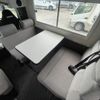 toyota camroad 2017 CFJ1672651 image 29