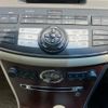nissan fuga 2005 -NISSAN--Fuga CBA-Y50--Y50-113040---NISSAN--Fuga CBA-Y50--Y50-113040- image 25