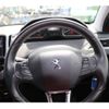 peugeot 208 2016 -PEUGEOT--Peugeot 208 ABA-A9HN01--VF3CCHNZTFT253383---PEUGEOT--Peugeot 208 ABA-A9HN01--VF3CCHNZTFT253383- image 2