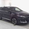 toyota harrier 2016 CFJ1757343 image 1