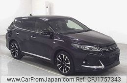 toyota harrier 2016 CFJ1757343