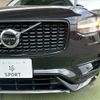 volvo xc90 2021 -VOLVO--Volvo XC90 5AA-LB420TXCM--YV1LF06MCN1789093---VOLVO--Volvo XC90 5AA-LB420TXCM--YV1LF06MCN1789093- image 19
