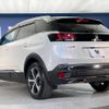 peugeot 3008 2019 CFJ1717424 image 18