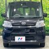 daihatsu tanto 2015 -DAIHATSU--Tanto DBA-LA600S--LA600S-0355883---DAIHATSU--Tanto DBA-LA600S--LA600S-0355883- image 15