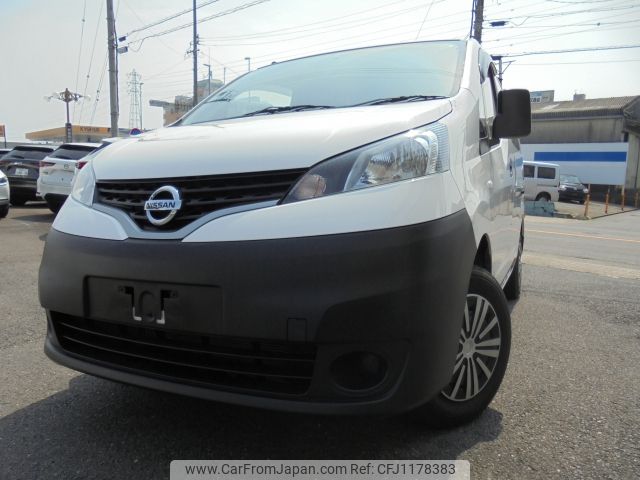 nissan vanette-van 2019 YAMAKATSU_VM20-135858 image 1