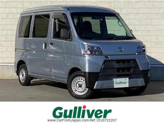 daihatsu hijet-van 2021 -DAIHATSU--Hijet Van 3BD-S321V--S321V-0496098---DAIHATSU--Hijet Van 3BD-S321V--S321V-0496098- image 1