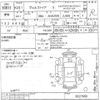 toyota vellfire undefined -TOYOTA--Vellfire ANH25W-8027680---TOYOTA--Vellfire ANH25W-8027680- image 3