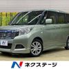 suzuki solio 2016 -SUZUKI--Solio DAA-MA46S--MA46S-100242---SUZUKI--Solio DAA-MA46S--MA46S-100242- image 1