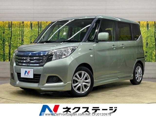 suzuki solio 2016 -SUZUKI--Solio DAA-MA46S--MA46S-100242---SUZUKI--Solio DAA-MA46S--MA46S-100242- image 1