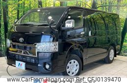 toyota hiace-van 2021 -TOYOTA--Hiace Van QDF-GDH206V--GDH206-1050624---TOYOTA--Hiace Van QDF-GDH206V--GDH206-1050624-