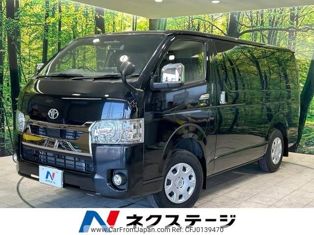 toyota hiace-van 2021 -TOYOTA--Hiace Van QDF-GDH206V--GDH206-1050624---TOYOTA--Hiace Van QDF-GDH206V--GDH206-1050624- image 1