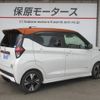 nissan dayz 2019 -NISSAN--DAYZ 4AA-B45W--B45W-0011321---NISSAN--DAYZ 4AA-B45W--B45W-0011321- image 16