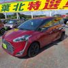 toyota sienta 2020 -TOYOTA--Sienta 6AA-NHP170G--NHP170-7215341---TOYOTA--Sienta 6AA-NHP170G--NHP170-7215341- image 10