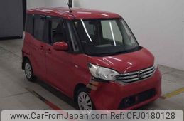 nissan dayz-roox 2014 -NISSAN--DAYZ Roox B21A-0056077---NISSAN--DAYZ Roox B21A-0056077-