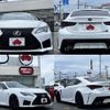 lexus rc-f 2023 CFJ1731040 image 4