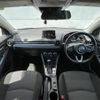mazda demio 2017 CFJ1767992 image 17