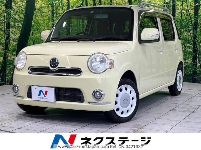 daihatsu mira-cocoa 2014 -DAIHATSU--Mira Cocoa DBA-L675S--L675S-0166355---DAIHATSU--Mira Cocoa DBA-L675S--L675S-0166355- image 1