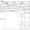 suzuki wagon-r 2022 CFJ1481363 image 3