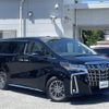 toyota alphard 2022 -TOYOTA--Alphard 3BA-GGH30W--GGH30-0043429---TOYOTA--Alphard 3BA-GGH30W--GGH30-0043429- image 1