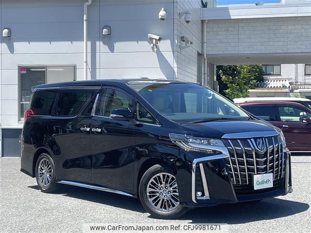 toyota alphard 2022 -TOYOTA--Alphard 3BA-GGH30W--GGH30-0043429---TOYOTA--Alphard 3BA-GGH30W--GGH30-0043429- image 1