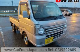 suzuki carry-truck 2017 -SUZUKI 【富山 480ﾀ1813】--Carry Truck DA16T--DA16T-345851---SUZUKI 【富山 480ﾀ1813】--Carry Truck DA16T--DA16T-345851-