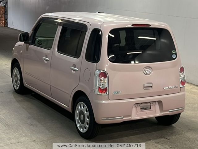 daihatsu mira-cocoa 2012 -DAIHATSU--Mira Cocoa L675S-0104088---DAIHATSU--Mira Cocoa L675S-0104088- image 2