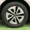 toyota prius 2017 -TOYOTA 【札幌 302】--Prius DAA-ZVW55--ZVW55-8043024---TOYOTA 【札幌 302】--Prius DAA-ZVW55--ZVW55-8043024- image 22