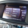 nissan elgrand 2015 -NISSAN--Elgrand DBA-TE52--TE52-081346---NISSAN--Elgrand DBA-TE52--TE52-081346- image 11