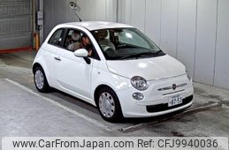 fiat 500 2014 -FIAT 【徳島 500ゆ8753】--Fiat 500 31209-ZFA3120000J137521---FIAT 【徳島 500ゆ8753】--Fiat 500 31209-ZFA3120000J137521-