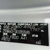 toyota prius 2024 CFJ1837178 image 11