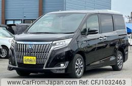 toyota esquire 2018 -TOYOTA--Esquire ZWR80G--0369054---TOYOTA--Esquire ZWR80G--0369054-