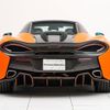 mclaren 570s-coupe 2018 quick_quick_ABA-P13SP_SBM13FAEXJW004250 image 12