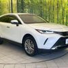 toyota harrier-hybrid 2020 CFJ1724201 image 16