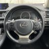 lexus ct 2021 -LEXUS--Lexus CT 6AA-ZWA10--ZWA10-2374904---LEXUS--Lexus CT 6AA-ZWA10--ZWA10-2374904- image 3