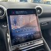 mercedes-benz sl-class 2024 quick_quick_7BA-232481C_W1K2324811F015171 image 11