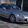 honda s2000 2000 6a8879809288fd2620bcb698076085ba image 4