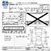 daihatsu tanto 2012 CFJ1530442 image 3